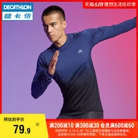 为什么可靠的篮球技术指导对初学者很重要?_1